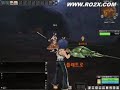 RO2cb-??(swordman)????