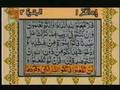 Holy-Quran-With-Urdu-Translation-1-Part-2/