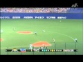 20110830 平野 2つのファインプレー