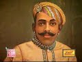 Ndtvgoodtimes