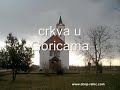Donji Rahic Donji Rahic