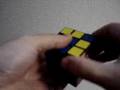 ルービックキューブのそろえ方パターン１/３