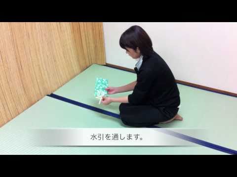 手ぬぐい ご祝儀袋 のし袋の作り方 動画