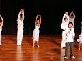 DANZATION 2006