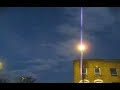 ARCHWAY UFO\ ARCHWAY UFO\