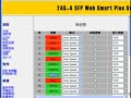 UBLink NSH-9008/NSH-9309/NSH-9328????2008