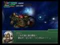 Daizengar All Attacks