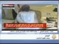 علي عبد الله صالح في أول ظهور له منذ 5 أسابيع