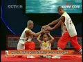 chinese kungfu
