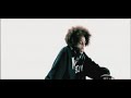WEEKEND VIBE - PROMO SPOT