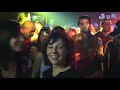 DJ Chris Sadler live @ Event, Hradec Kralove