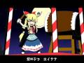 【東方】IOSYS PV　博麗神社町内会音頭 (高画質版)