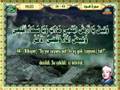 Abdulbasit Abdussamed   Hud   36 49  2 2