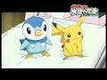 Pokemon Movie 11-New preveiw from July 9