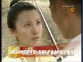 9 January 2009 - 8频道将播出3分钟的《小娘惹》之月娘与陈锡重逢篇