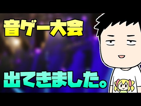 【雑談】RAGEプロセカ大会社軍団勝利とか旬の話題が雑談【にじさんじ/社築】