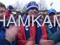 Sandefjord fotball opprykk 2005
