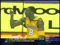 NBA Court Cuts - 02/03 Season NBA Court Cuts - 02/03 Season