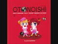 Otonoishi - Snowman Otonoishi - Snowman