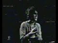 Nass Alghiwane 1973 ( www.alghiwane.net)