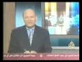 يتدخل في الشأن العراقي و هو إيراني لا يحمل حتى مجرد وثيقة عراقية