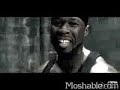 50 Cent - Still Will: Regular Version, Closed Captioned