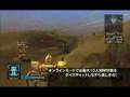 XBOX360 ガンダムオペレーショントロイ
