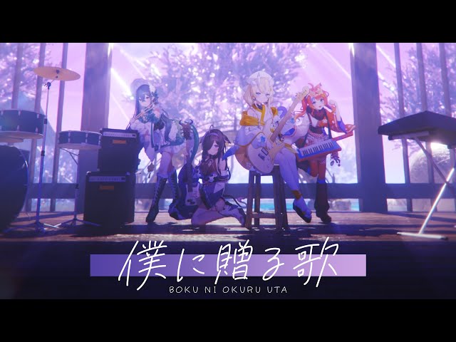YouTube Player