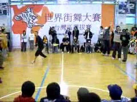 Bboy Unit9 Taiwan: Black Angle VS ...