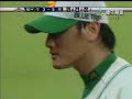 Taiwan CPBL