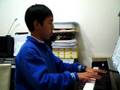 陳柏潁 2008-11-19 海角七號 國境之南