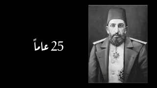 مدينة عكا و معالمها التاريخية