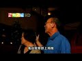 TV0956 面对冠军张德培及家人(國語) 3