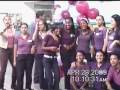 LICEO SUCRE Proyecto de Reciclaje