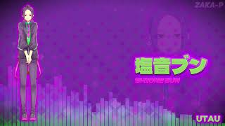 【Shione Bun】 Ievan Polkka 【UTAUカバ】 (V2)