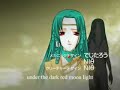\"Kyuuketsu senki VJEDOGONIA\" Opening Movie \"Kyuuketsu senki VJEDOGONIA\" Opening Movie