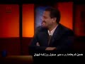 Be Esme Kahrizak 14 به اسم کهریزک