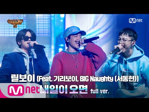 뮤직비디오 보기