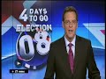 TVNZ One News - Simon Dallow - Credit Cut Crunch
