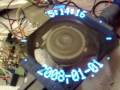 Zegar widmowy, Propeller clock