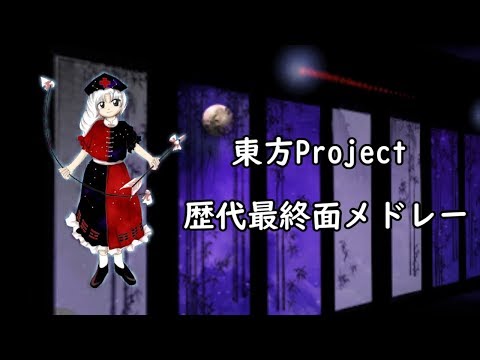 動画
