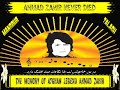 Never Died ( Borida Bad Paiman ) Created By Ahmadzahirneverdied
