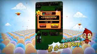 video-thumbnail