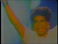Aretha