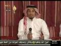 الشاعر ( عبدالله تركي السهلي ) وقصيدة ( على أمرك )