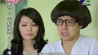 Khmer Chinese Series - Hi My Sweetheart Episode 1.1 [ENG SUB]