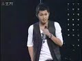 Matchy with Tsubasa Matchy with Tsubasa