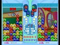 puyo puyo fever ぷよぷよフィーバーオンライン アミティ 14連鎖