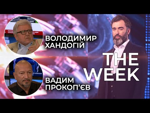 Ресторатор vs Лукашенко. Трамп vs TikTok “The Week” Тараса Березовця та Пітера Залмаева 8.08.2020