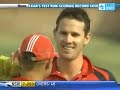 Weirdest Dismissal in 2008?